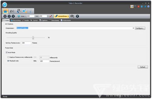 Take 1 Recorder V2.1 免費版 高效電腦屏幕操作記錄工具助力圖文設計