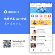 互聯(lián)電腦圖文技術(shù)工作室 平面設(shè)計(jì)、多媒體與電腦圖文設(shè)計(jì)的專業(yè)服務(wù)商