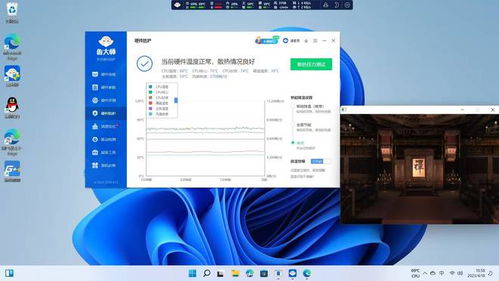 臺(tái)式機(jī)完美替代者 千元零刻EQ12 Pro迷你電腦，0.1W超低功耗與強(qiáng)勁散熱，圖文設(shè)計(jì)新選擇