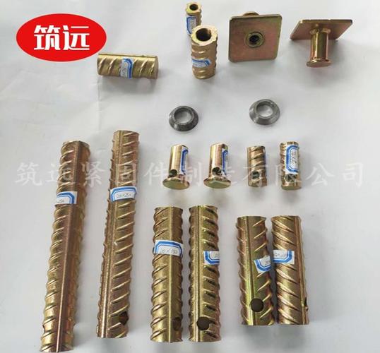 筑遠緊固件 鋼筋套筒加工廠 起吊鋼筋套筒批發(fā)商 s19鋼筋套筒工廠