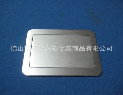 鋁合金電源開(kāi)關(guān)面板加工 擠壓 拉絲氧化處理 電源開(kāi)關(guān)面板鋁合金 - 鋁合金電源開(kāi)關(guān)面板加工 擠壓 拉絲氧化處理 電源開(kāi)關(guān)面板鋁合金廠家 - 鋁合金電源開(kāi)關(guān)面板加工 擠壓 拉絲氧化處理 電源開(kāi)關(guān)面板鋁合金價(jià)格 - 佛山市三水永裕金屬制品 - 